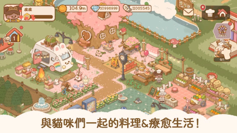 喵喵食谱日记免广告版(3)