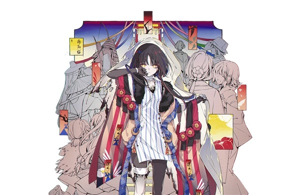 开放世界安卓下载