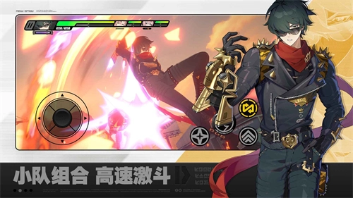 绝区零体验服图1