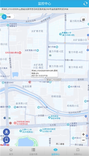 findme