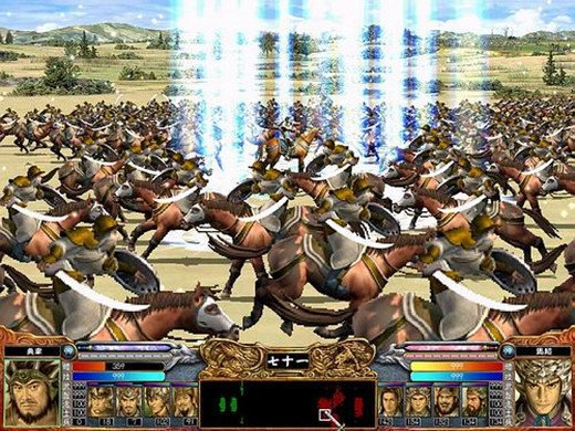 三国群英传1图3