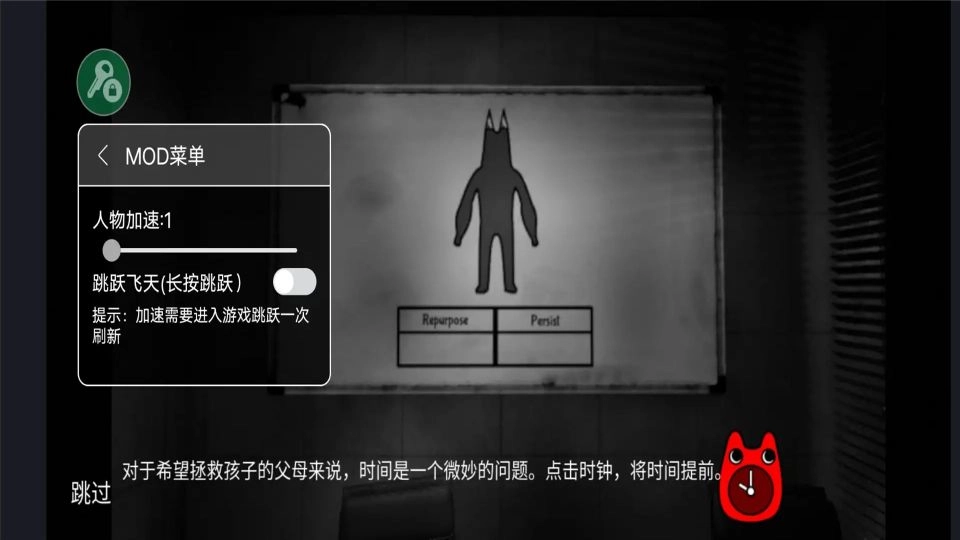 班班幼儿园第九章(3)