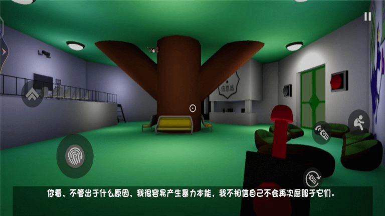 班班幼儿园第九章(1)