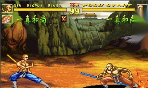 傲剑狂刀手机版图2