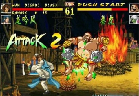 傲剑狂刀手机版图3