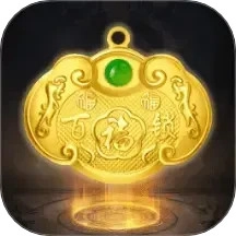 黄金玉韵红包版