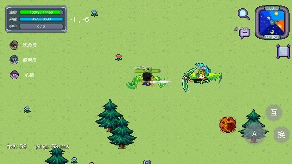 怪物狂潮最新版(3)