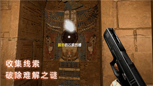无尽噩梦禁区(2)