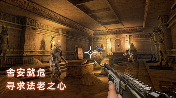 无尽噩梦禁区(3)