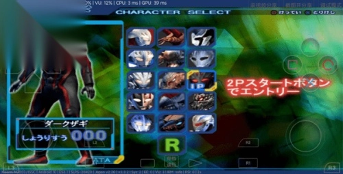 奈克瑟斯默示录汉化版图4