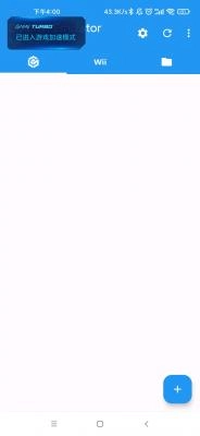 海豚模拟器手机版图3