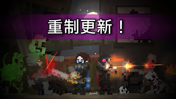 废土物语中文版(2)