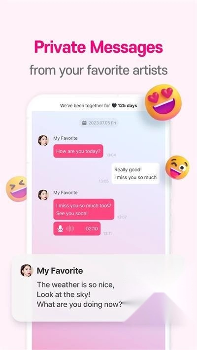 mnet plus截图5