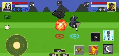 像素火影鹰佐版图3