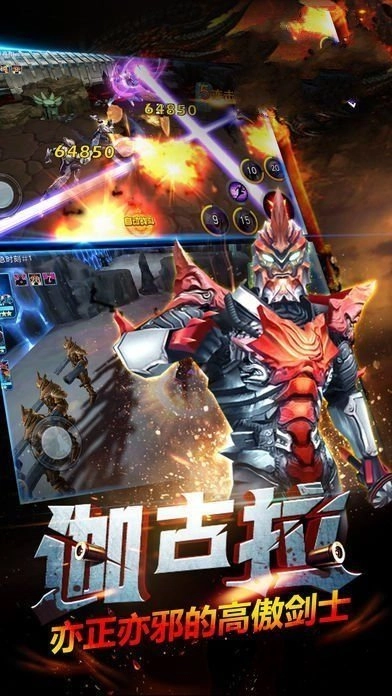 奥特曼之格斗超人老版(3)
