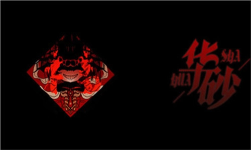 头七怪谈苹果版图1