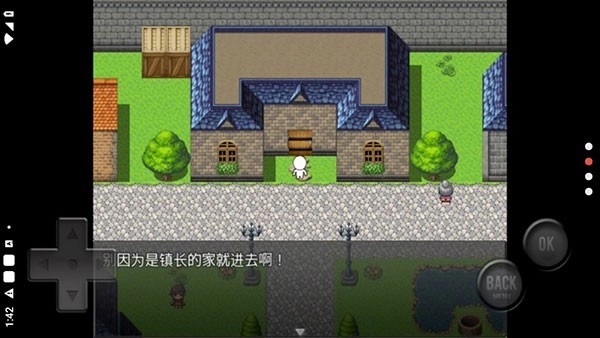 前卫的粪作RPG正式版图2