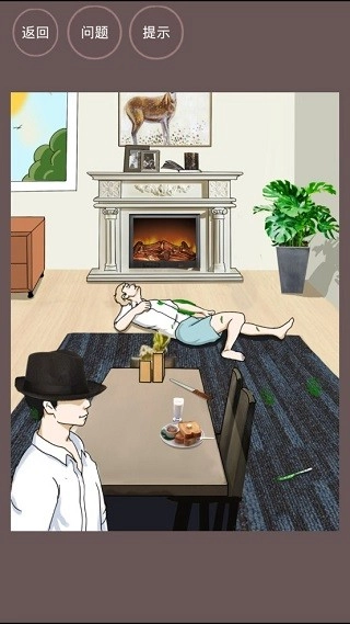 暗夜侦探正版安卓下载