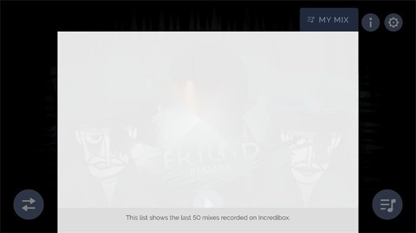 节奏盒子冻伤模组(1)
