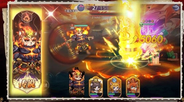 貓宅日記截圖2