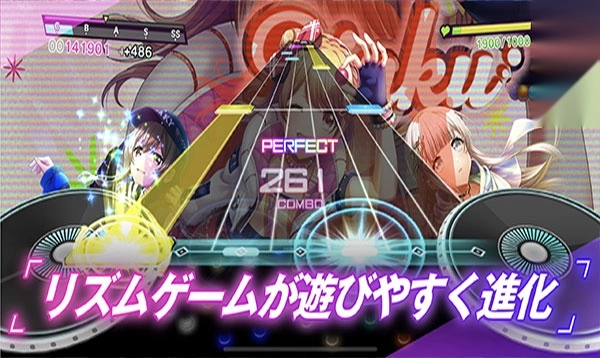 D4DJ Groovy Mix电音派对(3)