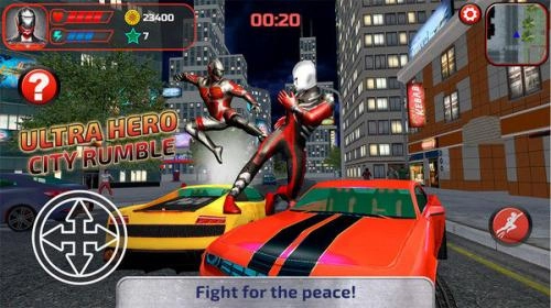 奥特曼城市英雄