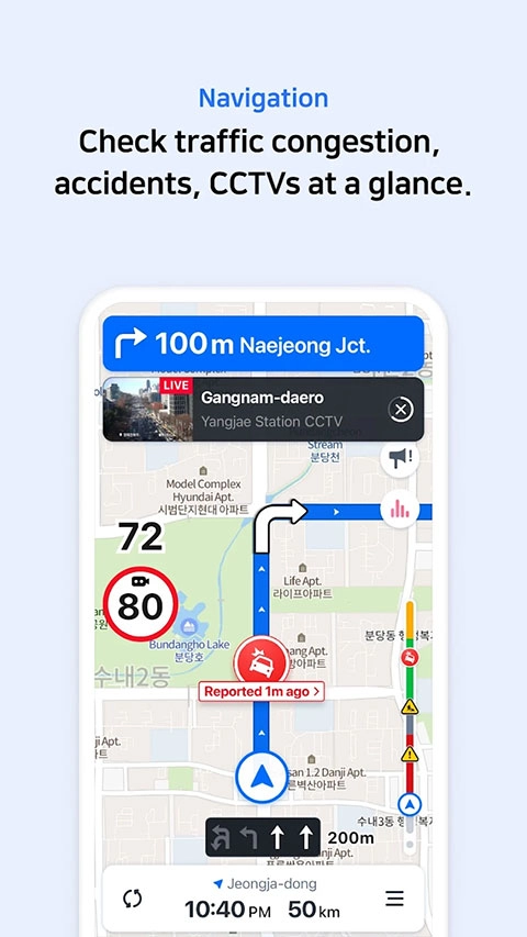 NAVER地图图2