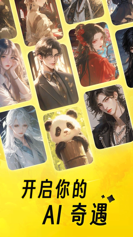 猫箱旧版