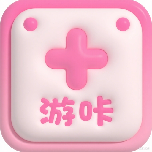 游咔助手安卓版 v4.0.7