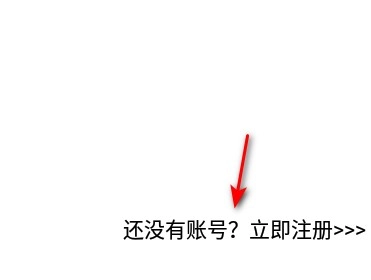 minetalk中文论坛中文版下载
