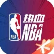 热血美职篮正式版