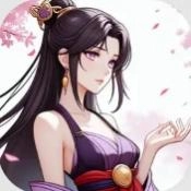 幻武传说正式版