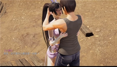 斗罗大陆小舞篇正版图1