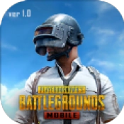 绝地求生2未来之役先行服