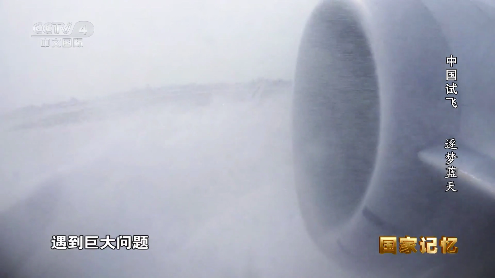米团tv电视版2