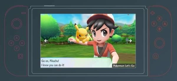 龙神模拟器手机版图2