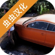 火力全开2城市狂热汉化版