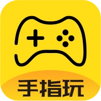 手指玩游戏盒子