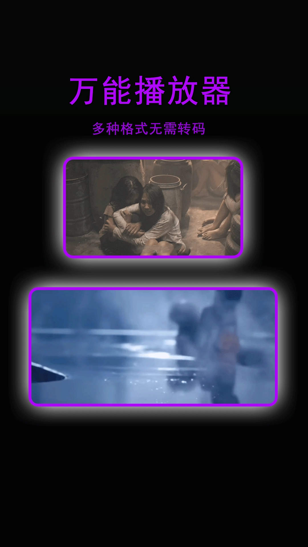 星辰影院(1)