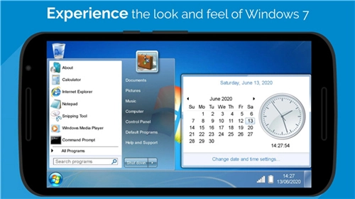 win7模拟器图3