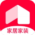 内伯