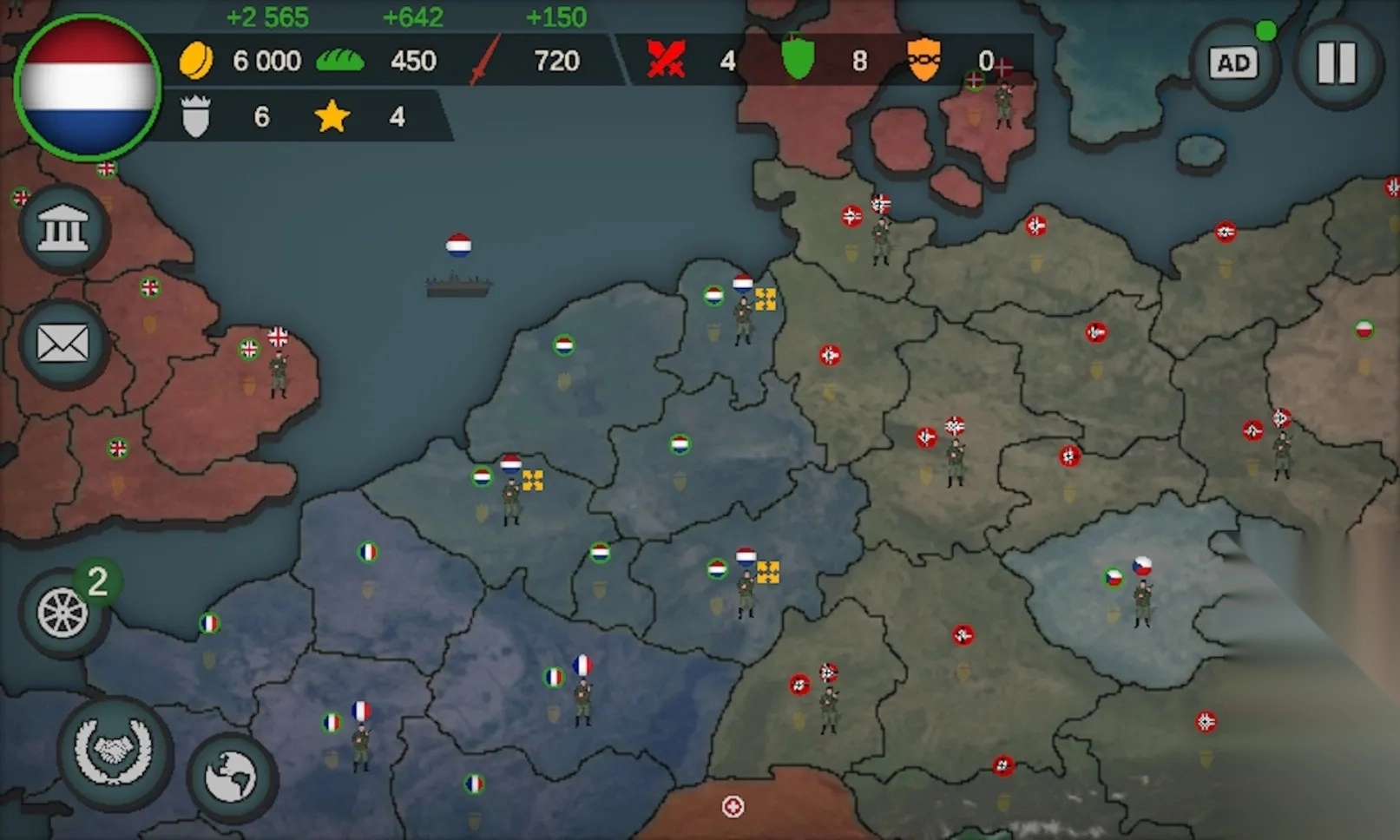 我们的帝国中文版