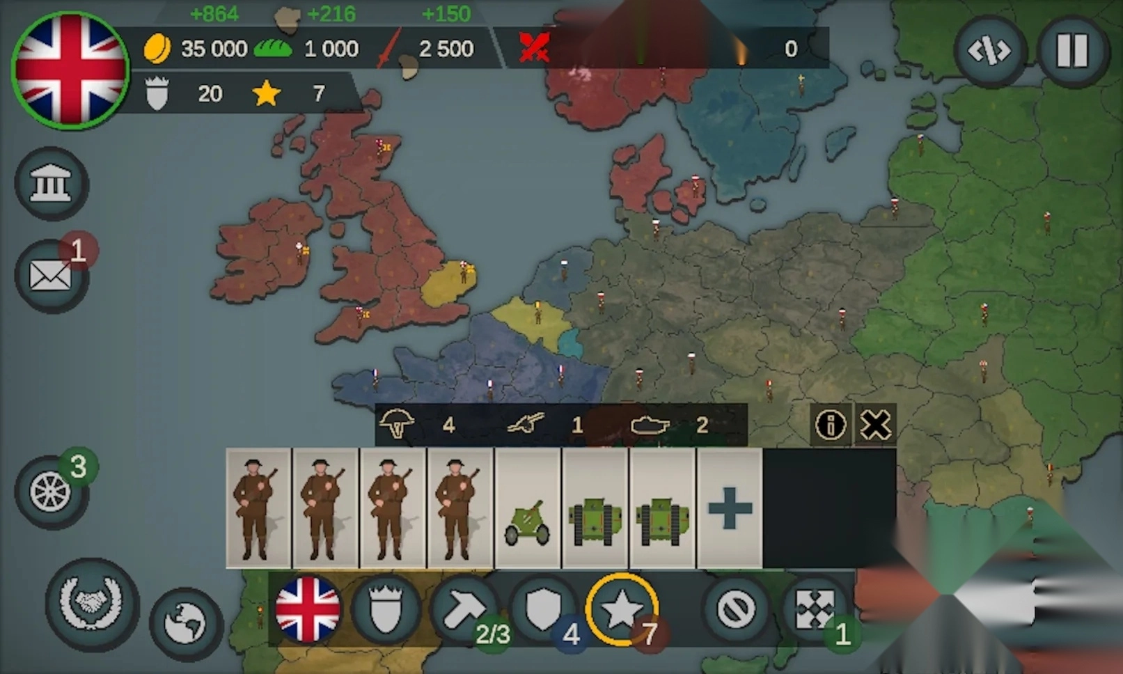 我们的帝国中文版