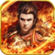 阿修罗之怒中文版