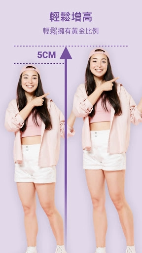 FixPlus最新免费版截图1