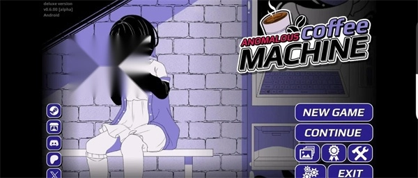 异常咖啡机完整版图1