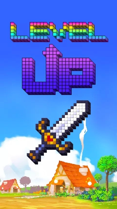 Level Up正式版图2