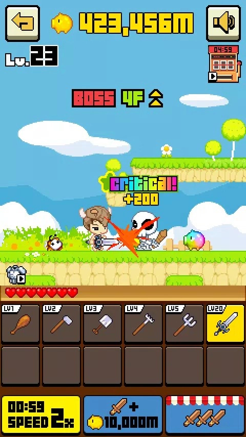 Level Up正式版图4