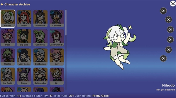 silly wisher最新版(4)