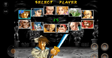 傲剑狂刀单机版-图2